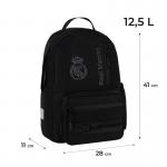Рюкзак Kite Education teens Real Madrid RL26-949M
