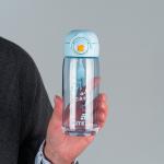Бутылочка для воды Kite K25-1236-2, 480 мл, голубая