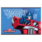Набор для первоклассника Kite Transformers K21-S01
