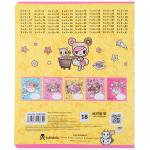 Зошит шкільний Kite tokidoki TK23-236, 18 аркушів, клітинка