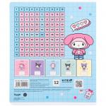 Тетрадь школьная Kite Kuromi HK25-232-4, 12 листов, клетка