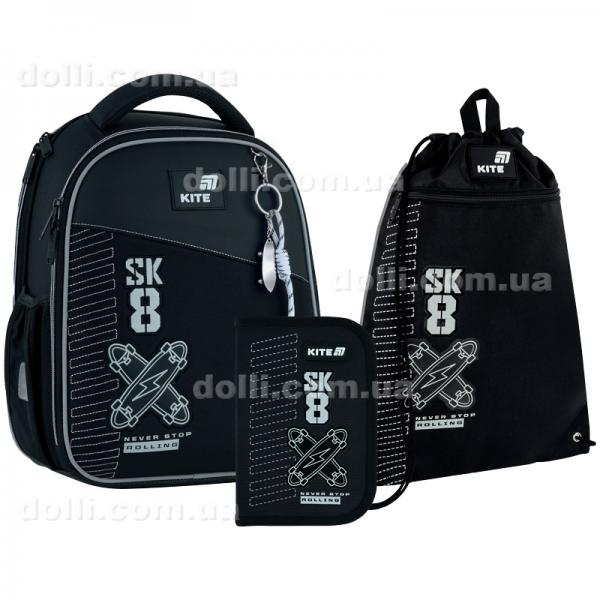 Школьный набор Kite Education Skate SET_K26-555S-7 (рюкзак, пенал, сумка)