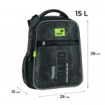 Рюкзак шкільний каркасний Kite Education SK8 Board K26-531M-2