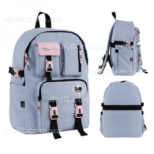 Рюкзак GoPack Education Teens GO26-2500L-1