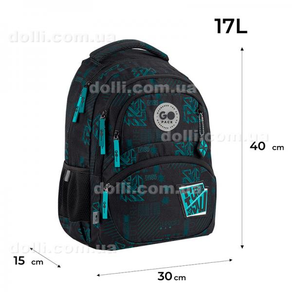 Рюкзак школьний GoPack Education Future GO26-175M-6