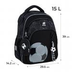 Школьный набор Kite Education Football SET_K25-763M-2 (рюкзак, пенал, сумка)