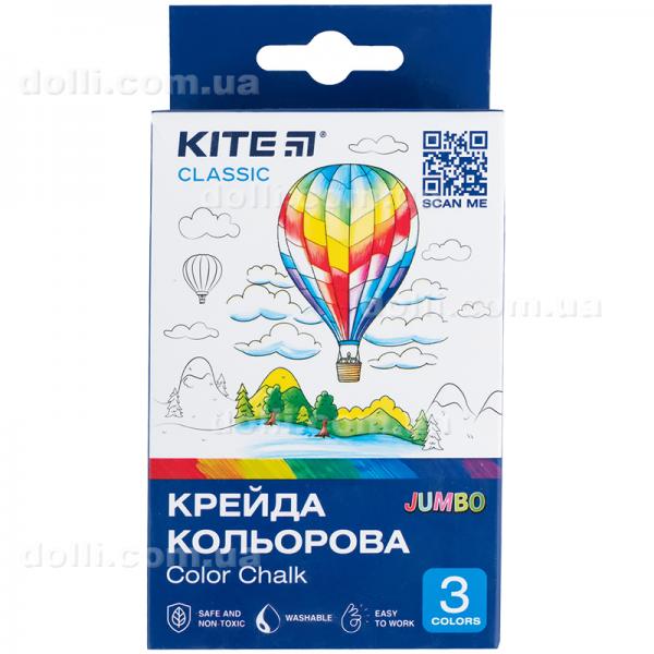 Крейда кольорова Kite Classic Jumbo K-077, 3 кольори