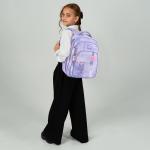 Школьный набор Kite Education Fancy SET_K26-763M-1 (рюкзак, пенал, сумка)
