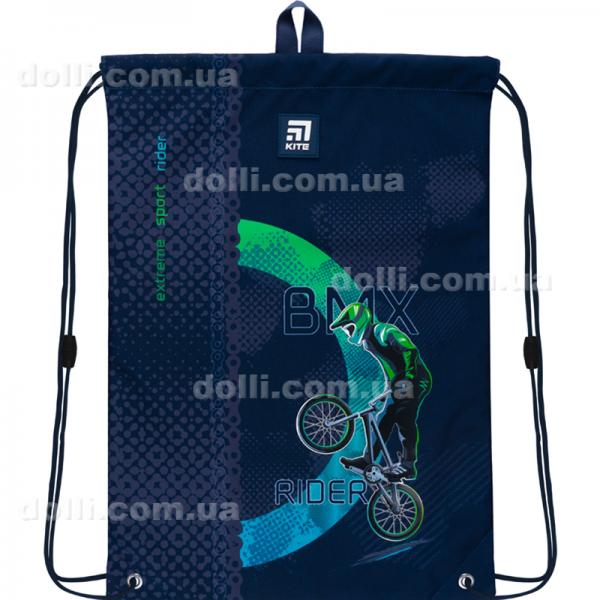Сумка для взуття Kite Education BMX K22-600M-10
