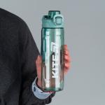 Бутылочка для воды Kite K25-1211-2, 800 мл, бирюзовая