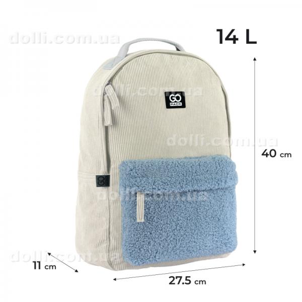 Рюкзак GoPack Education Teens GO25-147M-1