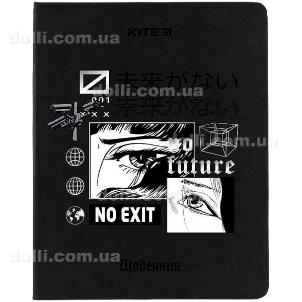 Щоденник шкільний Kite No Exit K24-283-5, м'яка обкладинка, PU