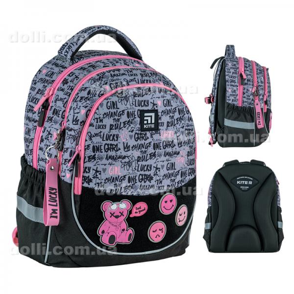 Рюкзак школьный Kite Education Lucky Girl K24-700M-2