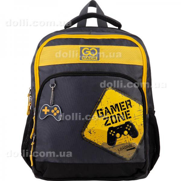 Рюкзак GoPack Education 113-8 Game zone