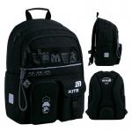 Рюкзак школьный Kite Education Gamer K26-584M-5