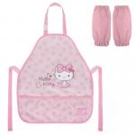 Фартух з нарукавниками Kite Education Hello Kitty HK26-161-1