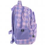 Рюкзак школьный GoPack Education Make Today Great GO25-175M-4