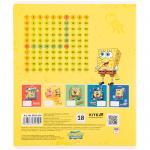 Зошит шкільний Kite SpongeBob SquarePants SB25-236, 18 аркушів, клітинка