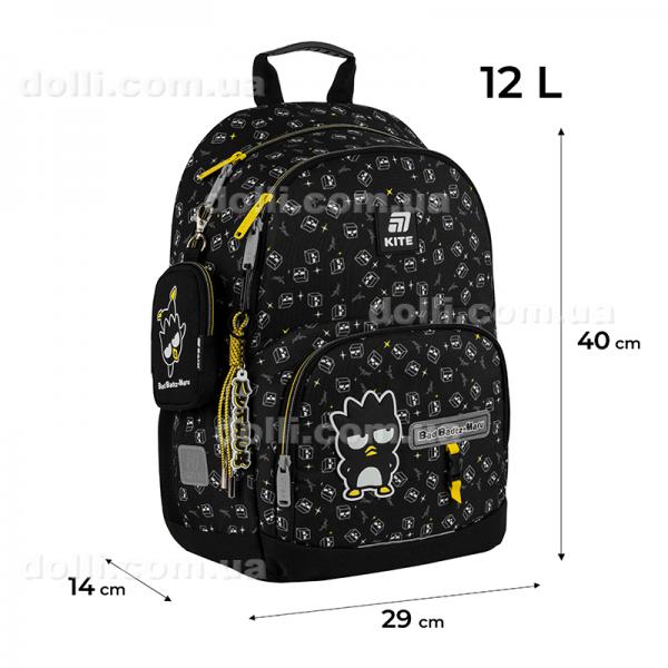 Рюкзак шкільний Kite Education Bad Badtz Maru HK25-585M-1