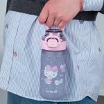 Бутылочка для воды Kite Hello Kitty HK25-1213, 560 мл, серая