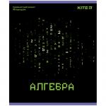 Тетрадь предметная Kite, 48 листов, набор 8 шт УФ лак на обложке Kite Neo K24-240-9-16