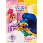 Бумага цветная двусторонняя Kite Shimmer&Shine SH18-250