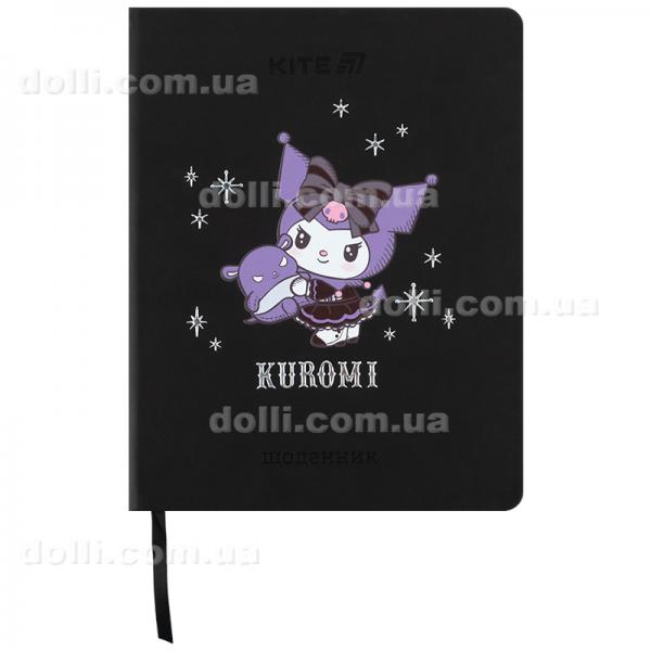 Дневник школьный Kite Kuromi HK25-264-2, твердая обложка, PU