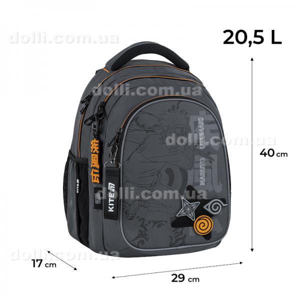 Рюкзак Kite Education teens Naruto Shippuden NR25-8001M