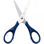 Ножницы детские для левши Kite Classic K-149-2, 12 см
