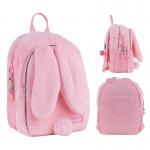 Рюкзак детский Kite Kids Fluffy Bunny K25-2735XS
