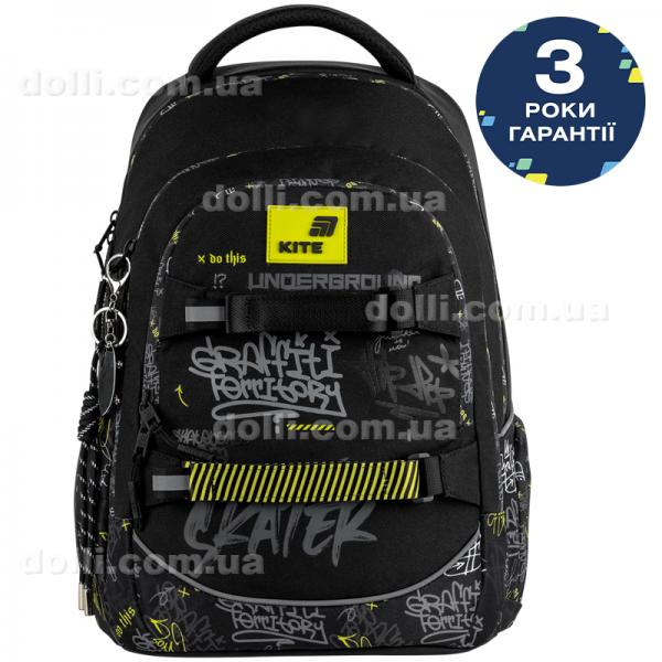 Рюкзак Kite Education teens Graffiti K26-727M-4