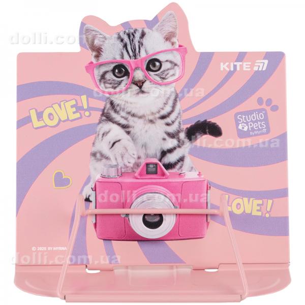 Підставка для книг Kite Studio Pets SP25-392, металева