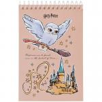 Набір канцтоварів Kite Harry Potter HP25-S03, 4 предмети