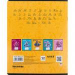 Тетрадь школьная Kite Monster High MH24-234, 12 листов, в линию