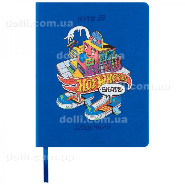 Щоденник шкільний Kite Hot Wheels HW25-264, тверда обкладинка, PU