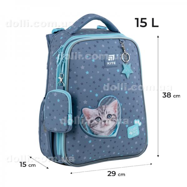 Рюкзак шкільний каркасний Kite Education Studio Pets SP25-531M