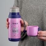 Термос Kite Feel Good K25-301-2, 350 мл