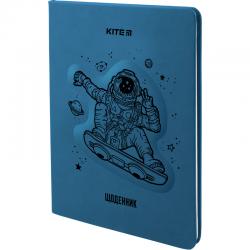 Дневник школьный Kite Ice cat K22-264-2, твердая обложка, PU