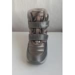 Термочеревики B-G-Termo, модель TKT24-30 р-ры. 28,29,30,31,32,33