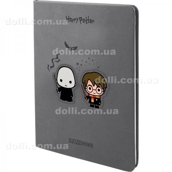 Дневник школьный Kite Harry Potter HP22-264, твердая обложка, PU
