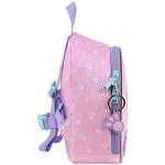 Рюкзак детский Kite KidsStudio Pets SP26-538XXS