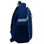 Рюкзак школьный каркасный Kite Education Cyber K22-555S-5