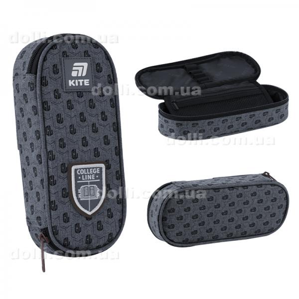 Пенал Kite College Line Boy K25-599-6