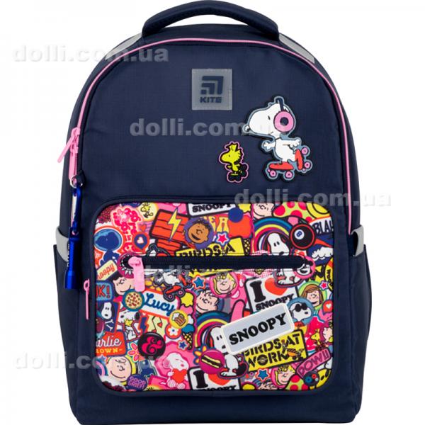Рюкзак школьный Kite Education Snoopy SN22-770M-2