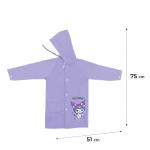 Дощовик дитячий Kite Kuromi HK24-2600M