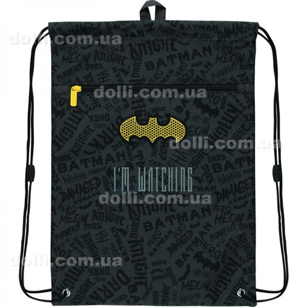 Сумка для обуви с карманом Kite Education DC Comics DC22-601M