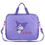 Школьная текстильная сумка Kite Kuromi HK25-589-2
