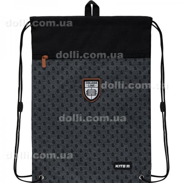 Сумка для обуви с карманом Kite Education College Line boy K22-601M-2