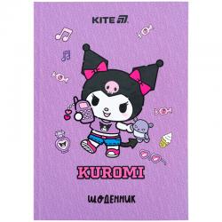 Щоденник шкільний Kite Kuromi HK25-262-3, тверда обкладинка