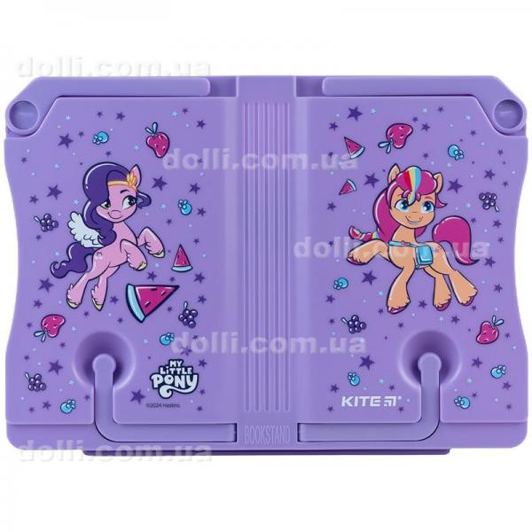 Подставки для книг Kite My Little Pony LP24-391, пластиковая